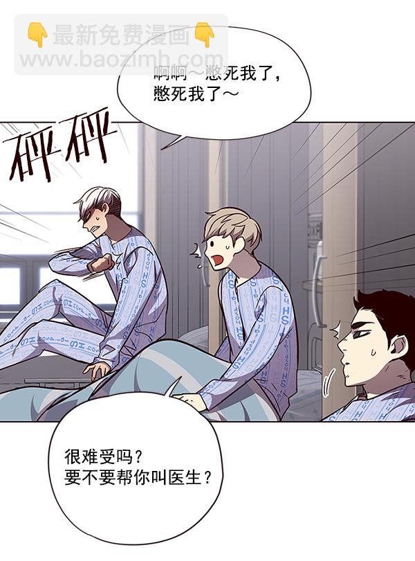 第46话74