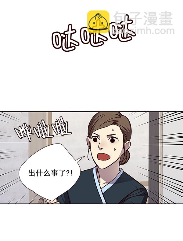 第46话77