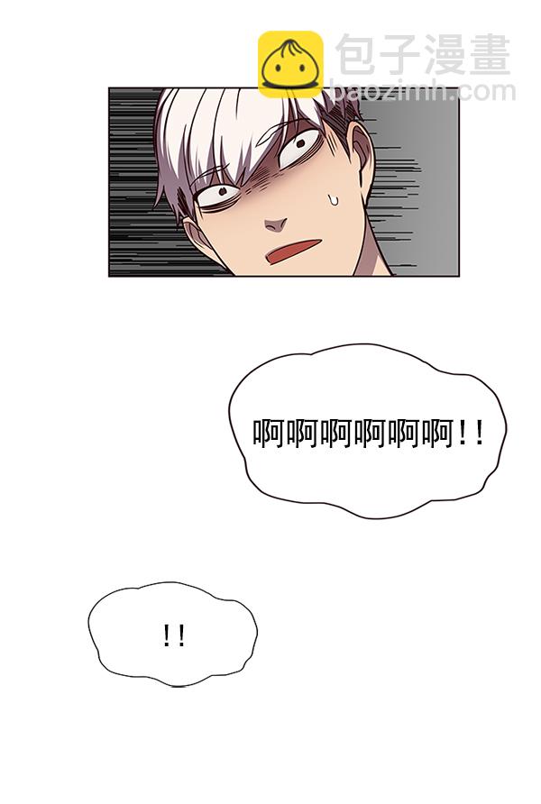第46话78