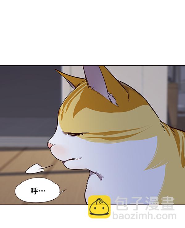 第46话81