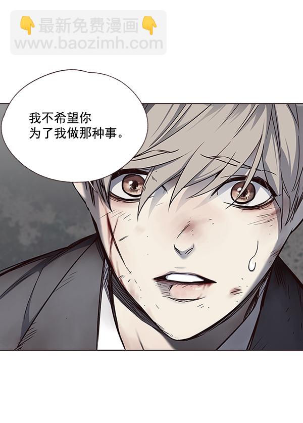 第46话86