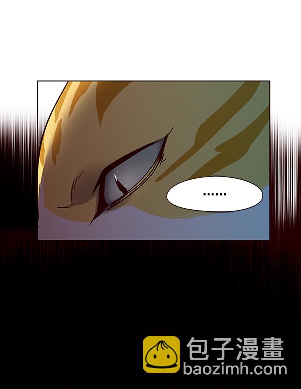 第46话87