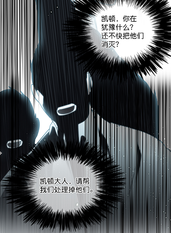 第46话89
