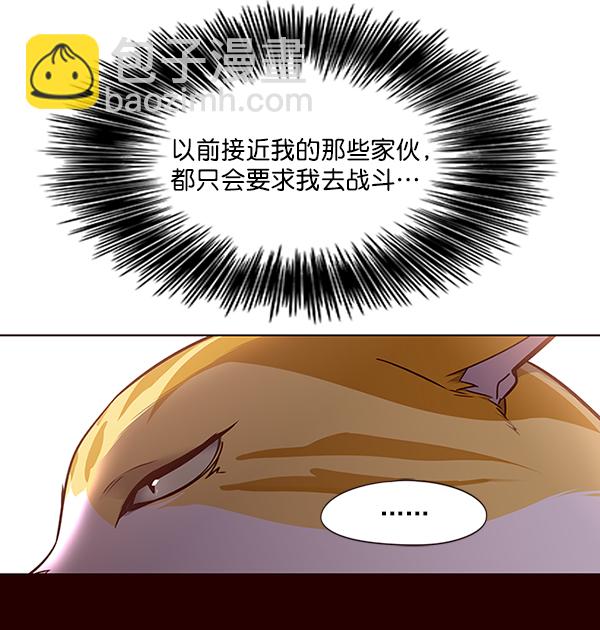 第46话91