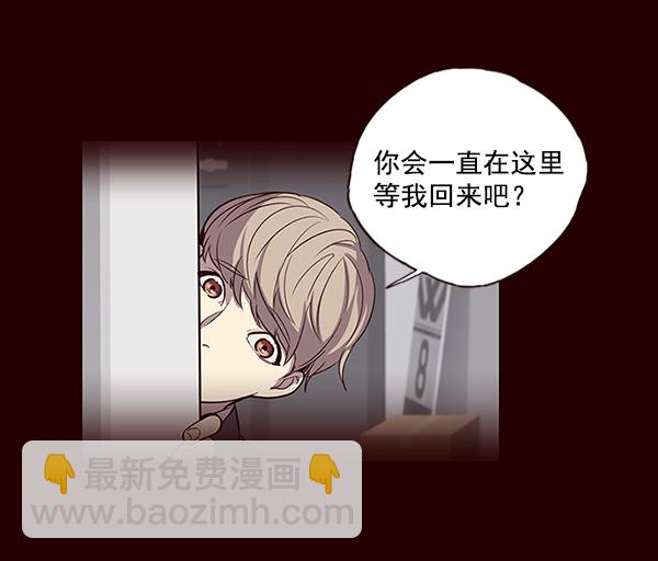 第46话92