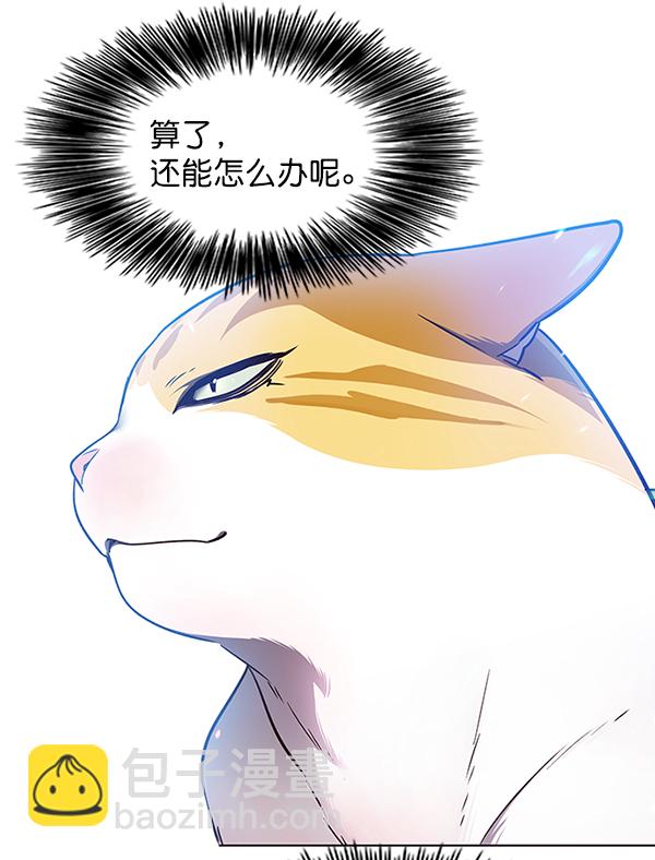 第46话95
