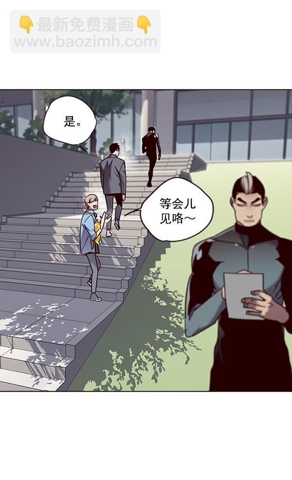 第68话25
