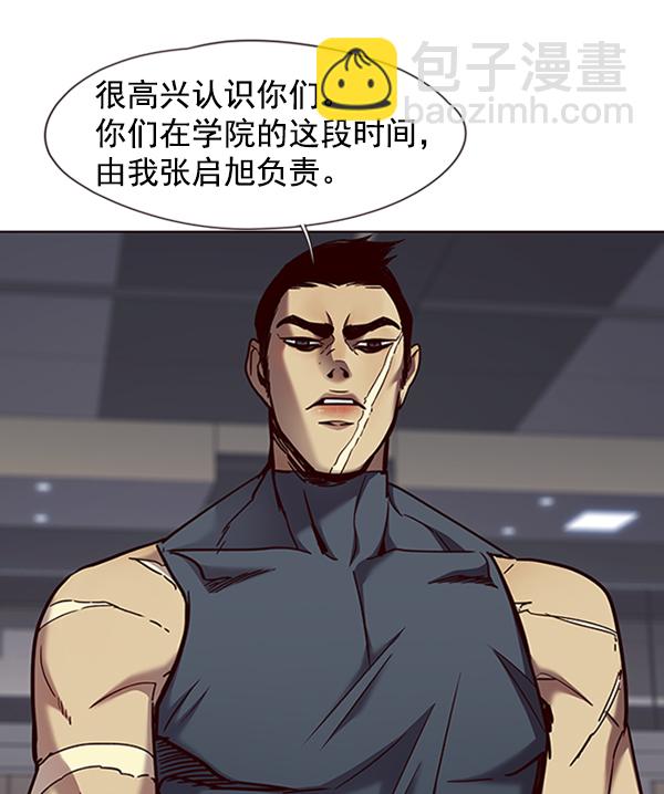 第70话15