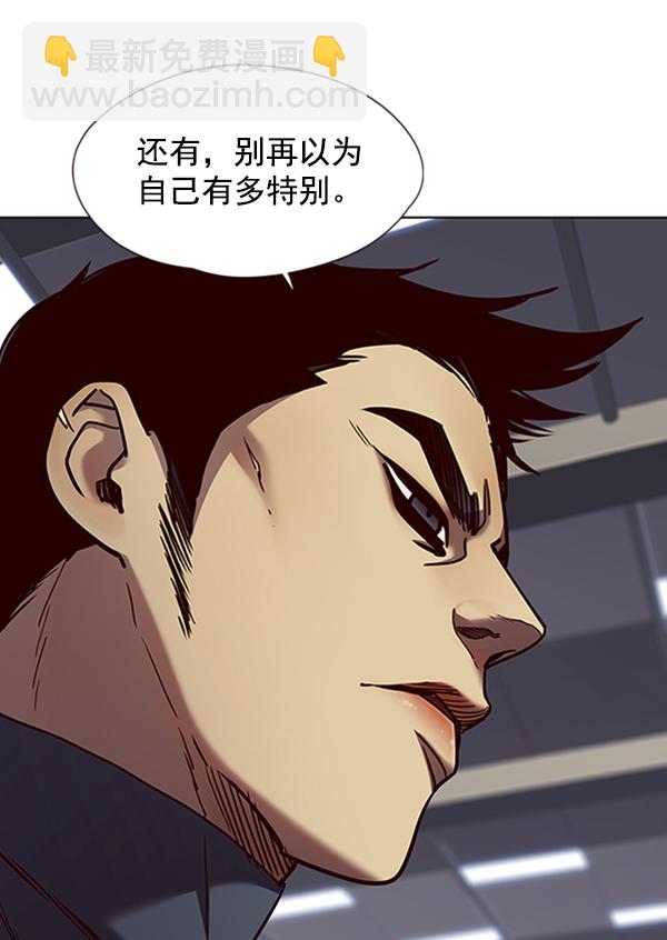 第70话18