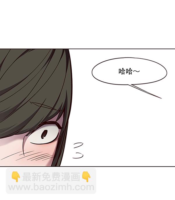 第70话27