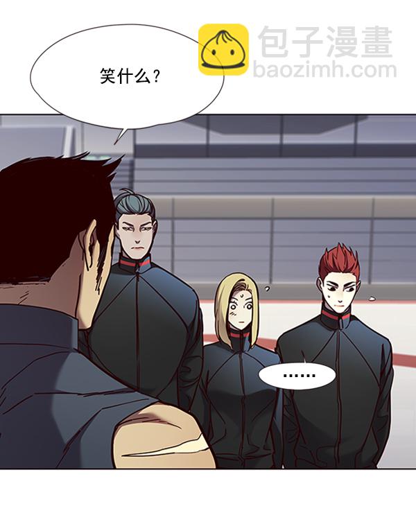 第70话29
