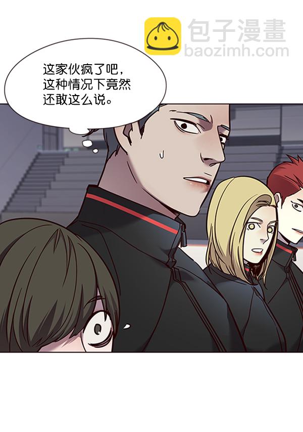 第70话35