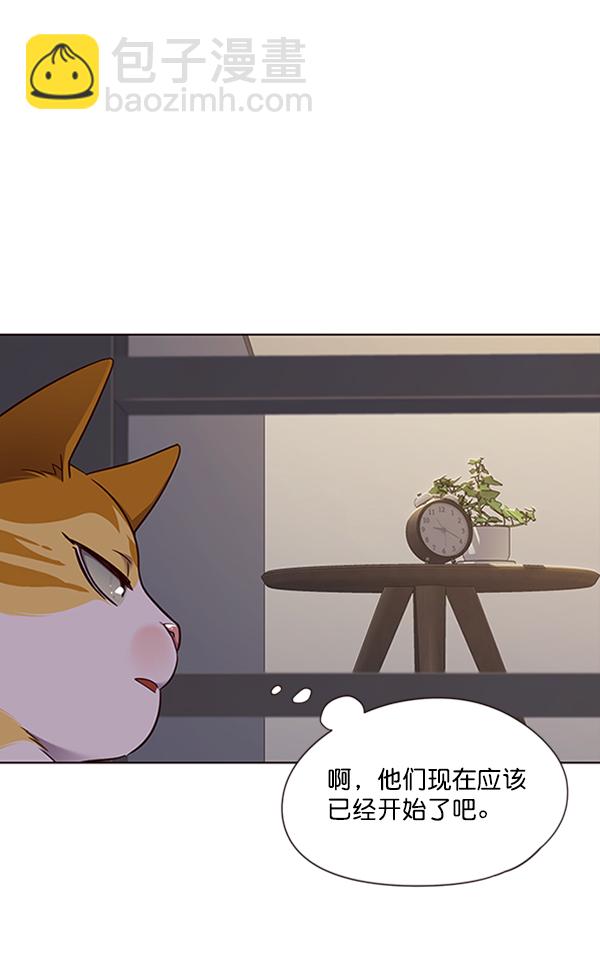 第70话4