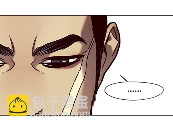 第70话45