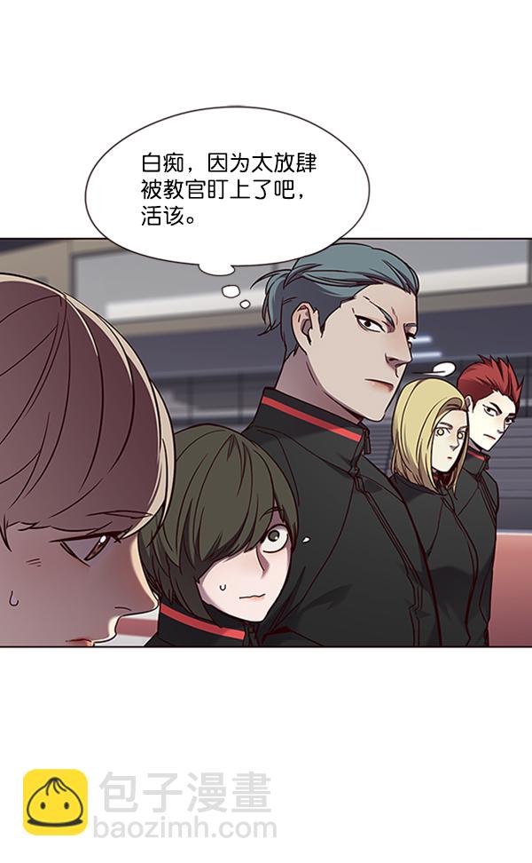 第70话50