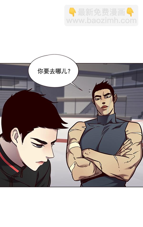 第70话55