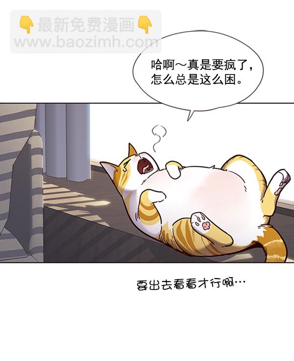 第70话60