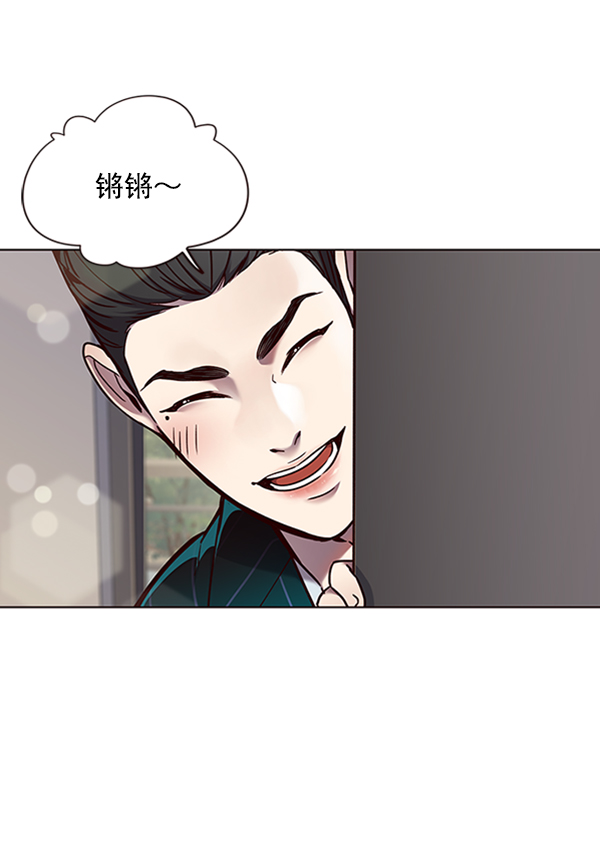 第70话62
