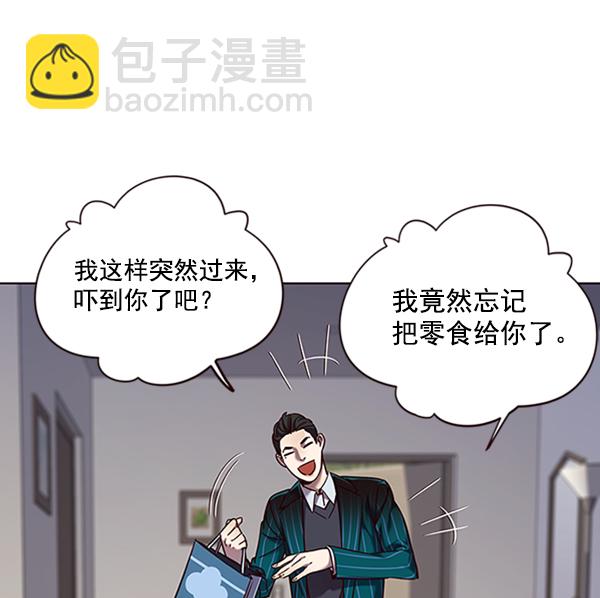 第70话63