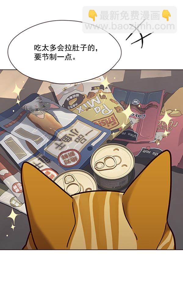 第70话65