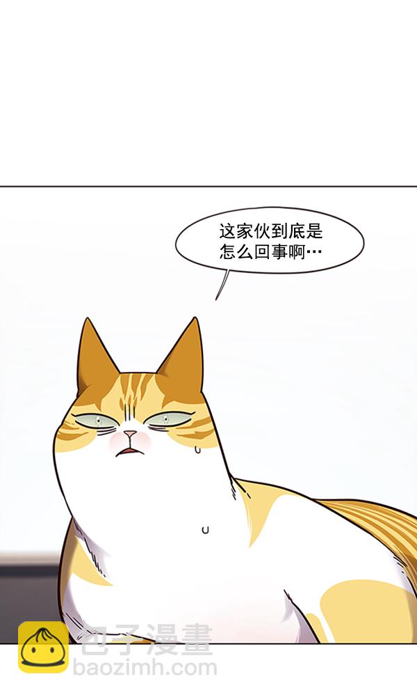 第70话67