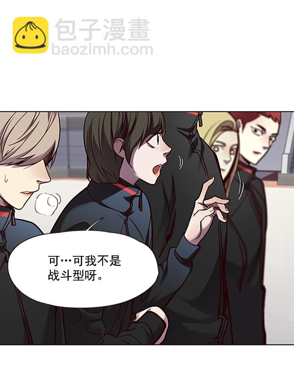 第70话71