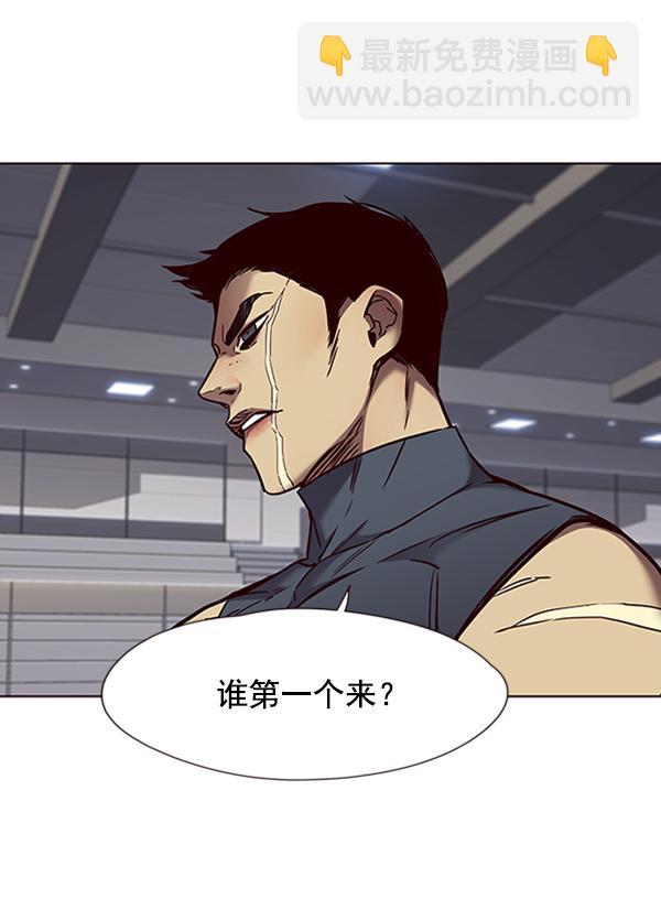第70话74