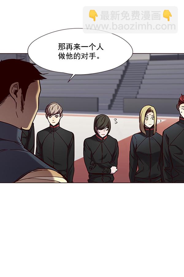 第70话78