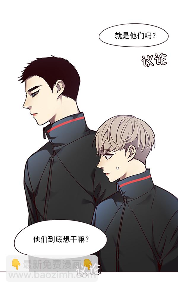 第70话8