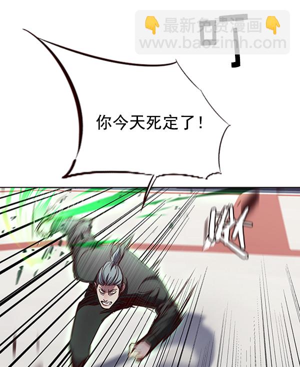 第70话87
