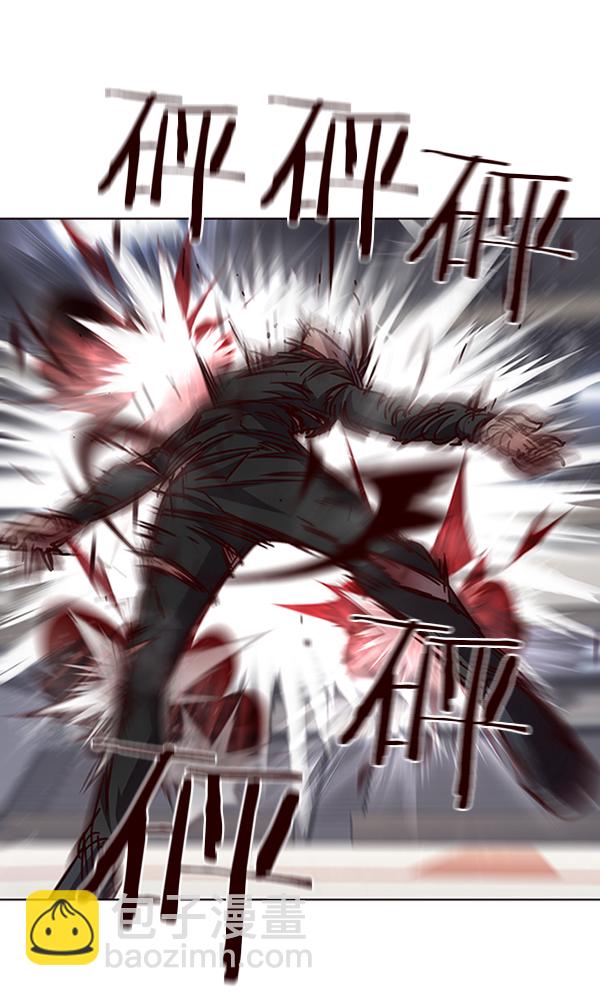 第70话93