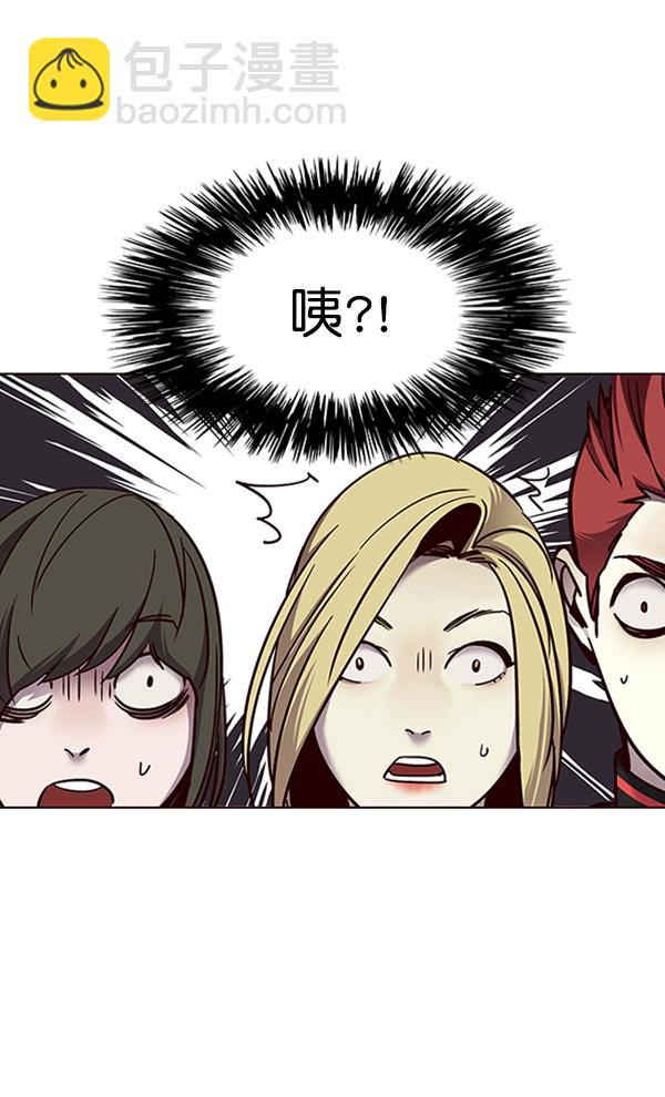 第70话94