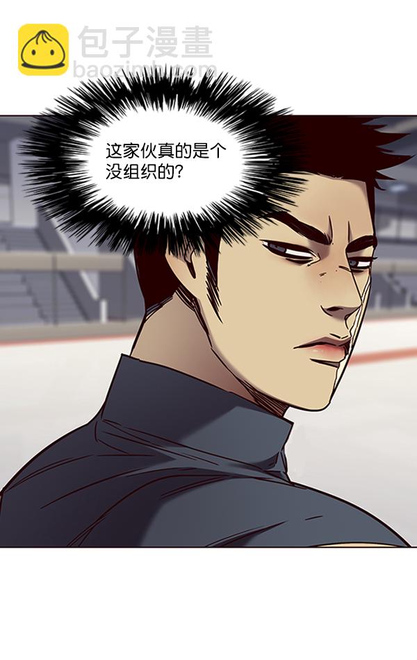 第70话98