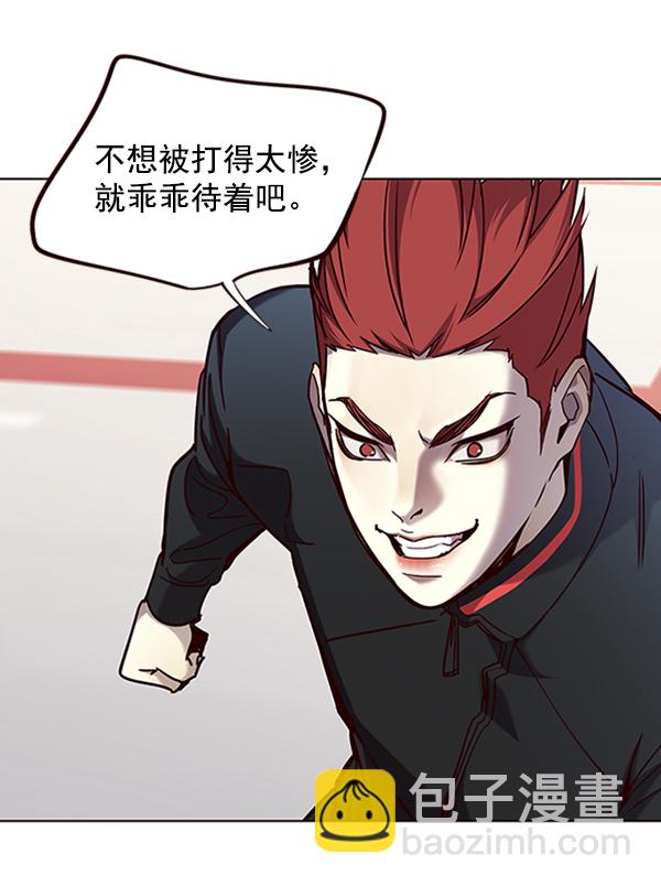 第72话13