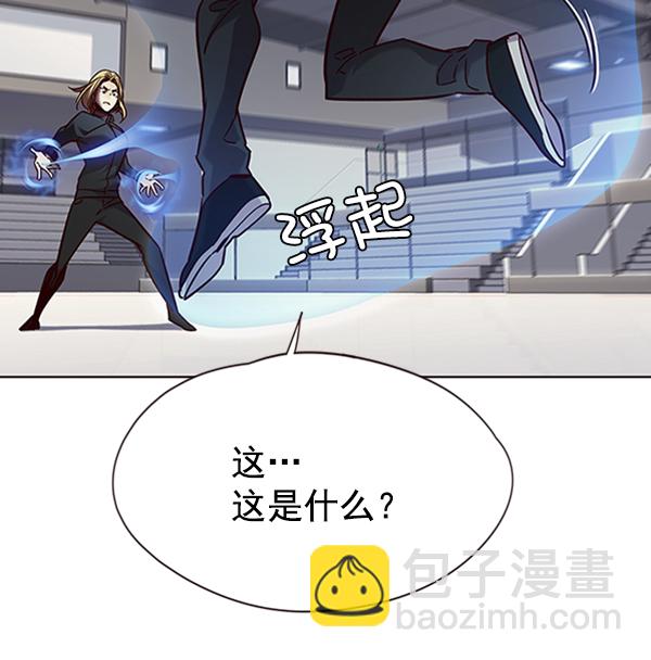 第72话16