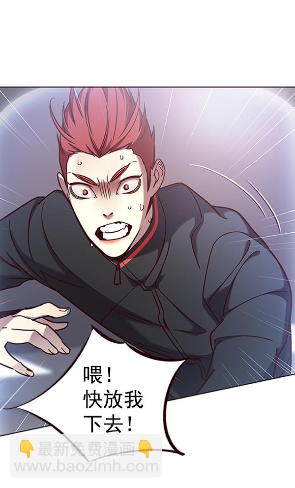 第72话18