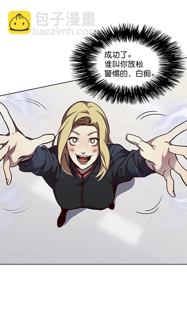 第72话19