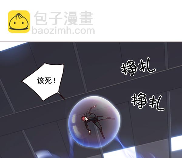 第72话20