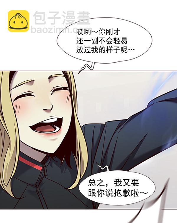 第72话39