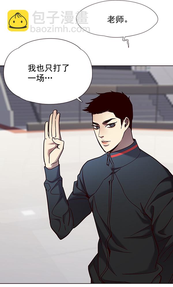 第72话54