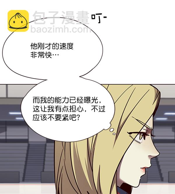 第72话60