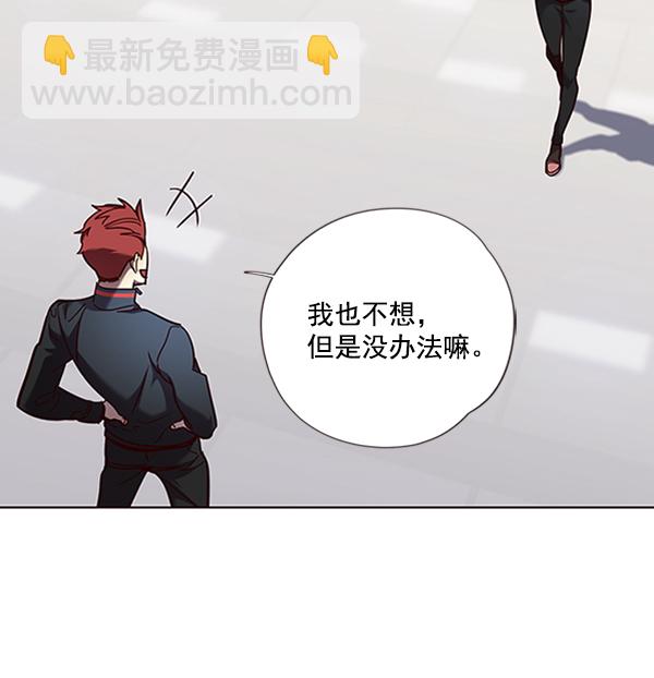 第72话7