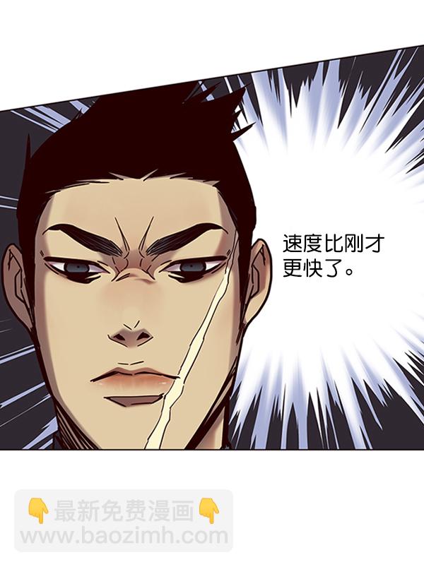 第72话75