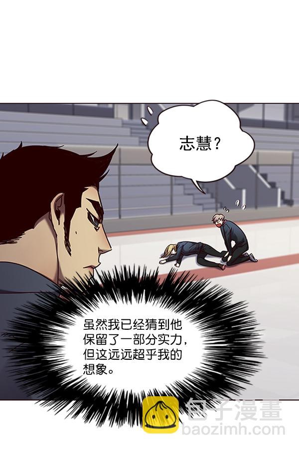 第72话77