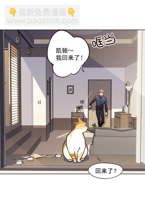 第72话85