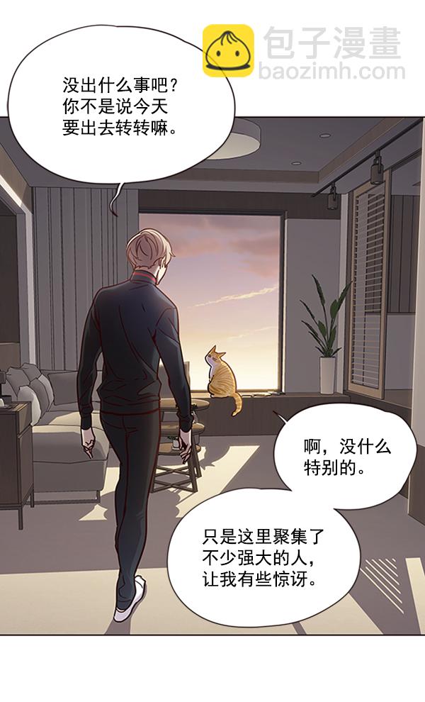 第72话86