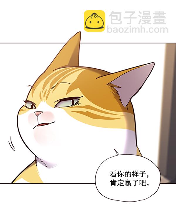 第72话89