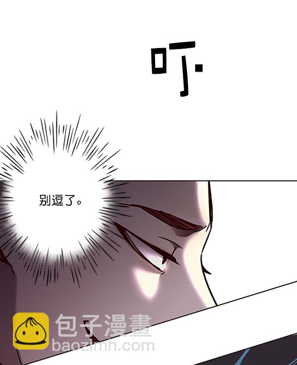 第72话9