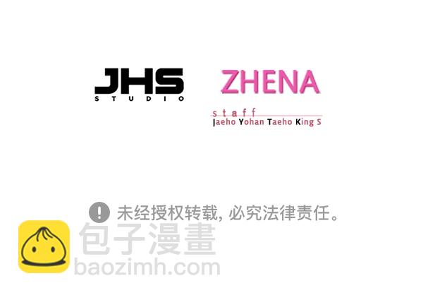 第82话112