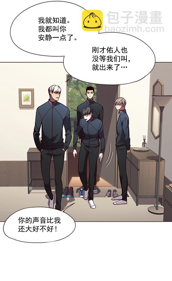 第82话13